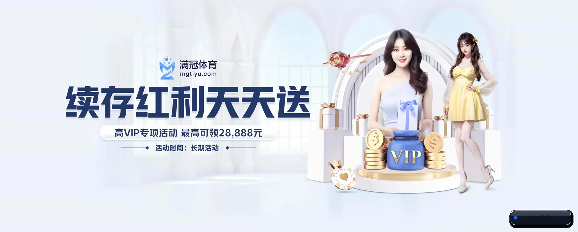 迅速发展